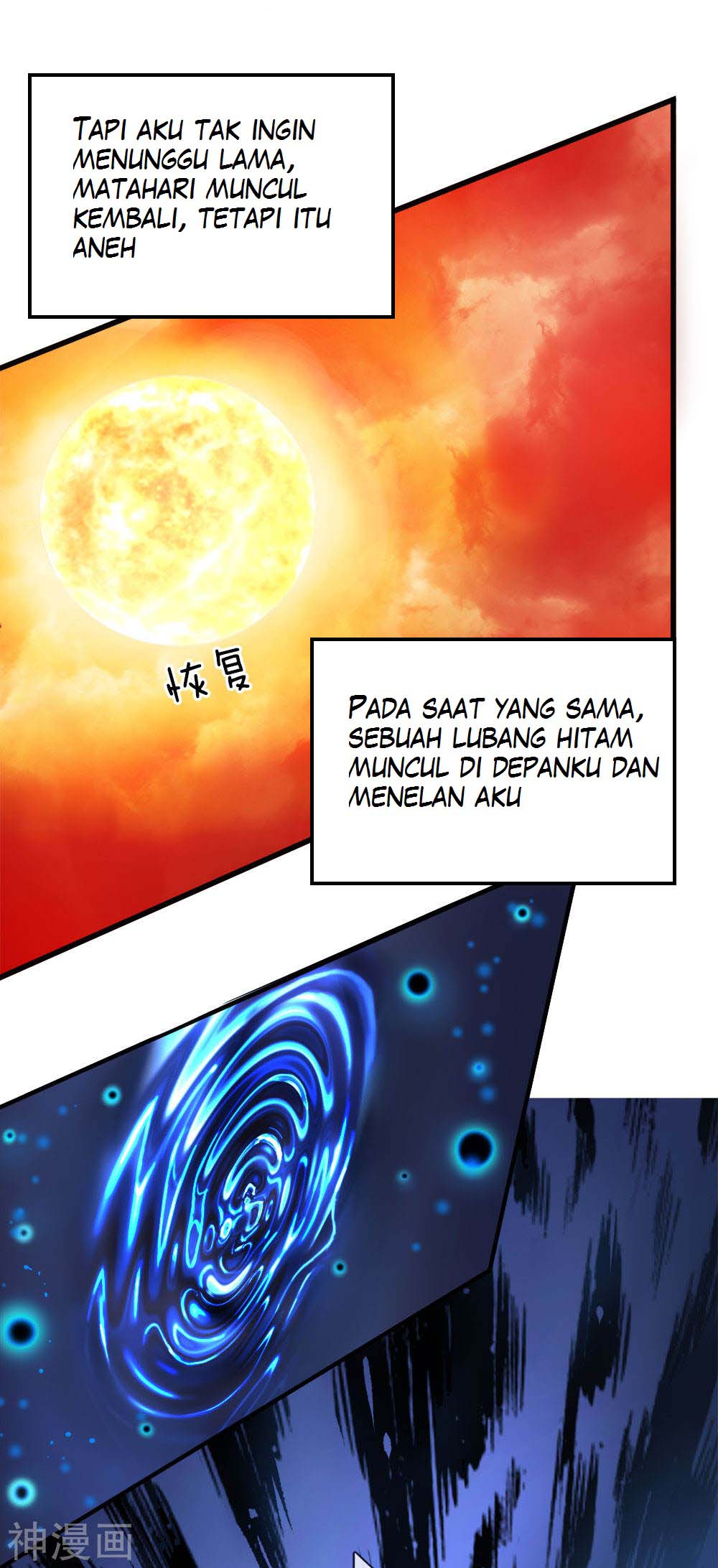 Immortal Daddy Xianzun Chapter 07 Gambar 5